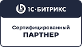 Сертифицированный партнер с 2016 года