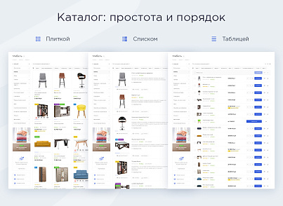 Аспро: Максимум