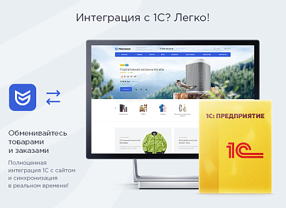 Аспро: Максимум