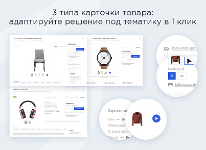 Аспро: Максимум